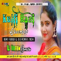 Kulfi Rani Chocobar New Purulia Jhumur  2024 Remix Dj Vikram Jamuria
